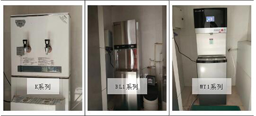 吉之美直饮机 吉之美直饮机