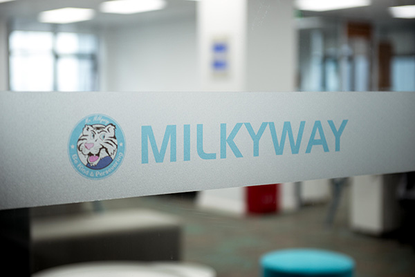 密尔克卫 密尔克卫